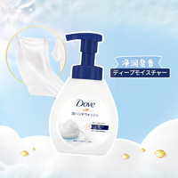 Dove 多芬 净润柔肤泡泡洗手液净润皂香净澈不拔干240ml