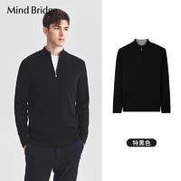 Mind Bridge 秋季半拉链毛衣男士2024新款半高领羊毛衫