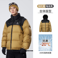 骆驼火山羽绒服男冬季2024加厚保暖立领短款面包服男装外套 【发热黑科技】M13CR07066F 秋叶黄/暗夜黑 L