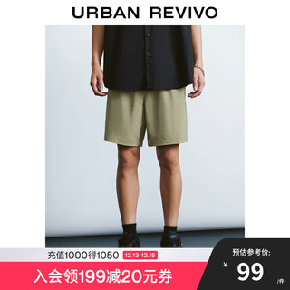 URBAN REVIVO UR2024秋季男装休闲干净感系绳贴袋宽松短裤UMY640004 卡其 34