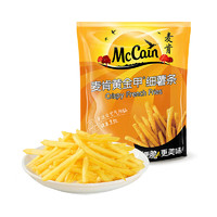 麦肯 McCain 冷冻薯制品 空气炸锅食材 小吃下午茶薯条 黄金甲细薯条 320g