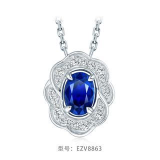 CHOW TAI FOOK 周大福 ENZO 18K金蓝宝石钻石项链女EZV8863新款