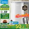 Midea 美的 电水壶热水壶 316L不锈钢 1.5L