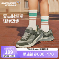 SKECHERS 斯凯奇 儿童春秋款男童时尚复古跑鞋中大童休闲时尚运动鞋405676L 橄榄绿/OLV 30码