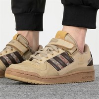 限尺码：adidas ORIGINALS FORUM LOW 男女同款运动休闲板鞋