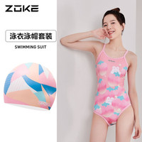 洲克（ZOKE）连体泳衣女中胯三角专业竞速泳衣训练运动泳衣女温泉度假泳衣 草莓花1122+泳帽623503201 M