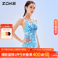 洲克（ZOKE）连体泳衣女中胯三角专业竞速泳衣训练运动泳衣女温泉度假泳衣 兰白花（带胸垫） M