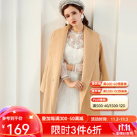 Olrain欧芮儿秋冬女装长袖大衣女保暖毛呢外套呢子大衣女中长款