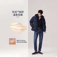 Levi's 李维斯 24秋季新品男士511修身版型新复古回潮牛仔裤 中蓝色 32