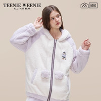 TEENIE WEENIE 小熊刺绣睡衣 女款秋冬季加厚连帽保暖家居服套装（3款颜色可选）