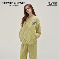 TEENIE WEENIE 小熊刺绣肌理绒睡衣女秋冬季加厚套头保暖家居服套装 海沫绿(睡衣套装) S