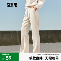 Semir 森马 女士休闲裤 肌理雪尼尔阔腿裤