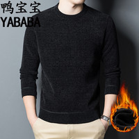 YBB/鸭宝宝男士雪貂绒毛衣2024冬季绅士加绒青年休闲打底衫 6611黑色（雪尼尔） 4XL