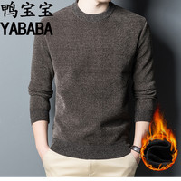 YBB/鸭宝宝男士雪貂绒毛衣2024冬季绅士加绒青年休闲打底衫 6611驼色（雪尼尔） L