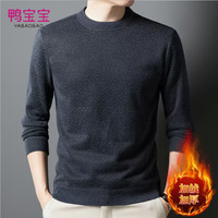 YBB/鸭宝宝男士雪貂绒毛衣2024冬季绅士加绒青年休闲打底衫 M30上青 L