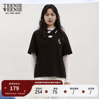 Teenie Weenie小熊春夏撞色云朵POLO衫落肩短袖休闲上衣女