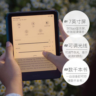 amazon 亚马逊 kindle 2024新款日版Paperwhite电子书 16GB黑