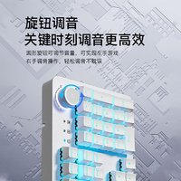 HP 惠普 机械有线键盘青轴茶轴电竞游戏专用办公商务电脑笔记本