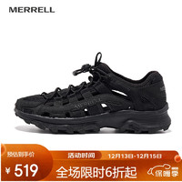 MERRELL 迈乐 户外SPEED FUSION春夏露营男鞋徒步溯溪凉鞋透气速干缓震防滑