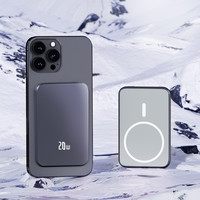 SIYU 思育 5mm边框超薄磁吸无线充电宝Magsafe快充小巧便携大容量适用iphone13/15/16苹果14专用12手机移动电源外接电池