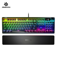 Steelseries 赛睿 Apex Pro有线机械键盘电竞游戏104键磁轴打瓦神器