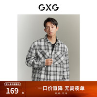 GXG男装 秋冬 经典黑白格纹男式夹克外套上衣外套 白底黑格 175/L