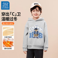 JEANSWEST SPORT 真维斯集团男童加绒卫衣秋冬儿童连帽上衣中大童冬季保暖打底衫 灰 运动小熊蓝 120