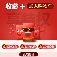 SMARTDEVIL 闪魔 适用华为mate30钢化膜mate50手机膜50E蓝光mate60钢化膜mate10pro高清mate9防指纹por手机玻璃保护贴膜