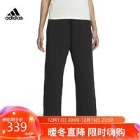 adidas 阿迪达斯 女子 运动型格系列 WARM KN PT 运动 宽松长裤 IM8876 A/L