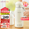 Midea 美的 出品华凌无线便携式恒温水壶 恒温泡奶杯- 475ml