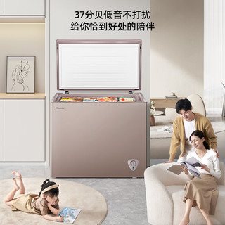 移动端、京东百亿补贴：Hisense 海信 249升低霜大容量家用商用冰柜 卧式冷冻冷藏转换柜 雪糕冰柜 深冷一级能效冰箱BD/BC-249ZNUMA