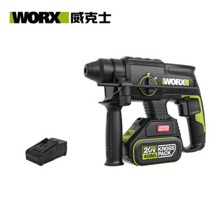 WORX 威克士 20V 无刷充电电锤 WE381.1 4.0Ah 单电