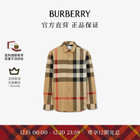 BURBERRY 博柏利 男装 格纹棉质衬衫80714451