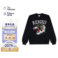 KENZO 凯卓 高田贤三男士老虎图案圆领套头卫衣黑色 FE5 5SW184 4MF 99J L