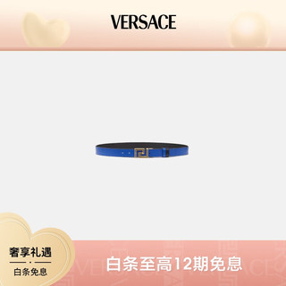 VERSACE 范思哲 男装回形纹小牛皮腰带皮带蓝色金色105