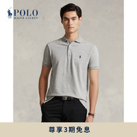 RALPH LAUREN 拉夫劳伦 Polo Ralph Lauren 拉夫劳伦男装 修身版弹力Polo衫RL16133 050-灰色 M