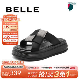 BeLLE 百丽 棋盘格沙滩拖鞋女24夏季增高居家拖鞋B4A2DBT4 黑色 36