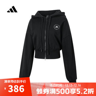 adidas 阿迪达斯 aSMC CRO HOODIE 女款夹克 IN3637