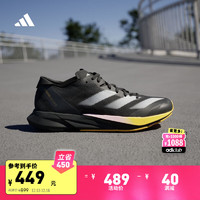 adidas 阿迪达斯 ADIZERO ADIOS 8 W全速争胜马拉松跑步鞋女子阿迪达斯官方 黑色/金属白/亮黄 37