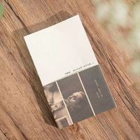 云水墨 2021年 毒舌电影日历 17