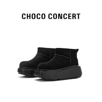 CHOCO CONCERT 设计鞋履丨圆方不对称雪地靴女冬季中筒松糕底雪地靴 黑色 加绒 37