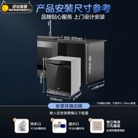 百亿补贴：Midea 美的 14套嵌入式洗碗机热风烘干一级水效K6MAX