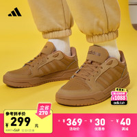 adidas 阿迪达斯 ENTRAP 复古篮球鞋 10113610960514