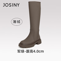 卓诗尼清仓长靴女靴子小个子厚底长筒靴秋冬高筒靴丝袜骑士靴 【气质辣妹风】-军绿色 40