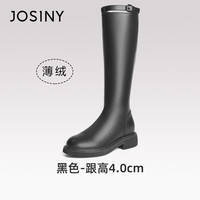 卓诗尼清仓长靴女靴子小个子厚底长筒靴秋冬高筒靴丝袜骑士靴 【显高显瘦】-黑色 35
