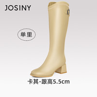 卓诗尼清仓长靴女靴子小个子厚底长筒靴秋冬高筒靴丝袜骑士靴 【酷飒长靴】-卡其色 39