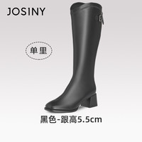 卓诗尼清仓长靴女靴子小个子厚底长筒靴秋冬高筒靴丝袜骑士靴 【酷飒长靴】-黑色 34