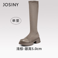 卓诗尼清仓长靴女靴子小个子厚底长筒靴秋冬高筒靴丝袜骑士靴 【时髦长靴】-浅棕色 34