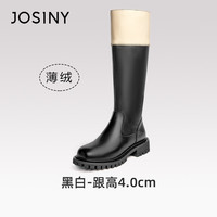卓诗尼清仓长靴女靴子小个子厚底长筒靴秋冬高筒靴丝袜骑士靴 【拼接设计】-黑白色 34