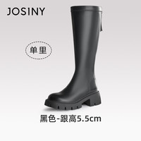 卓诗尼清仓长靴女靴子小个子厚底长筒靴秋冬高筒靴丝袜骑士靴 【时尚风】-黑色 37
